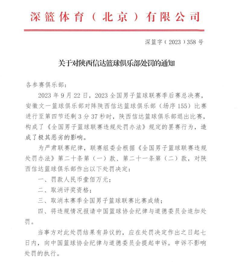 国米官方：迪马尔科左大腿内收肌受伤 几天后将再次进行诊断国米官方确认，当地时间22日下午，迪马尔科接受了仪器检查，球员的左大腿内收肌出现了伤情。